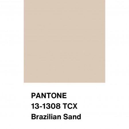 Атлас плотный цвет бежевый, арт. A2088-2