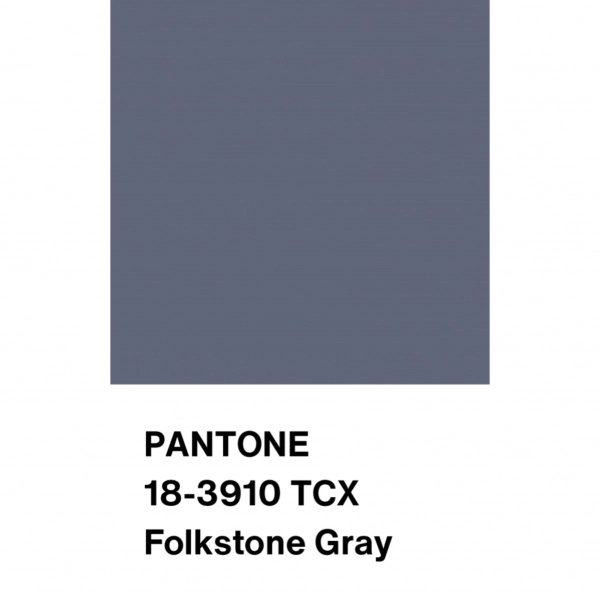 Шелк искусственный цвет серый графит, арт. S2133-46