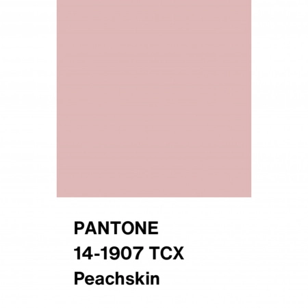 Атлас плотный, арт. A2085-11 цвет пудровый