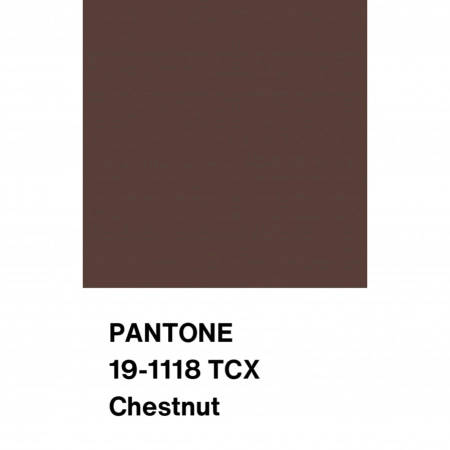 Ткань подкладочная вискоза диагональ, арт. IP5001-12 цвет коричневый