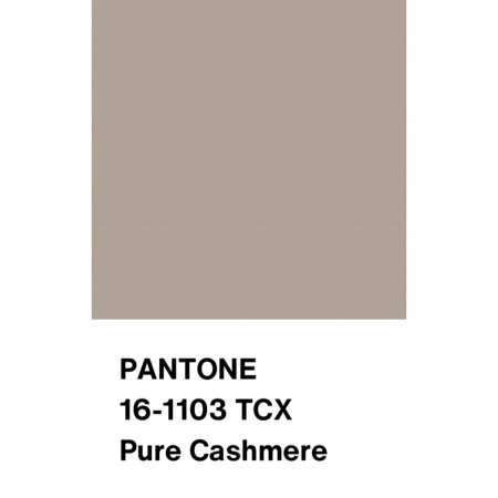 Вельвет ткань цвет серый бежевый, арт. KV5352-11