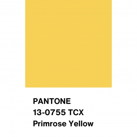 Атлас плотный, арт. A2086-33 цвет желтый