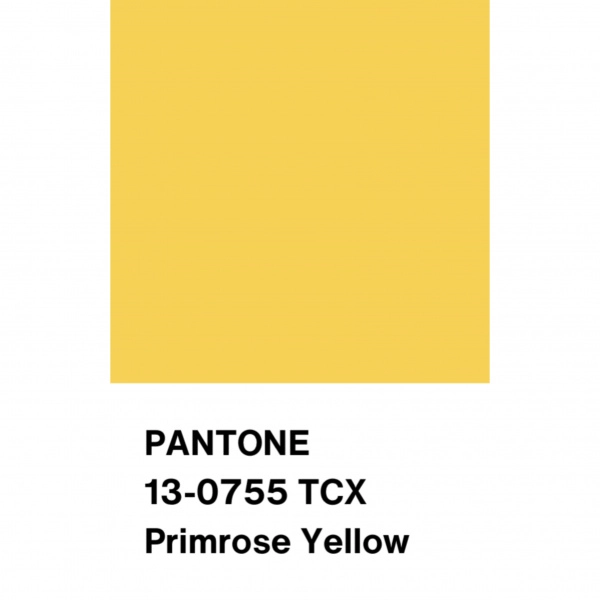 Атлас плотный, арт. A2086-33 цвет желтый