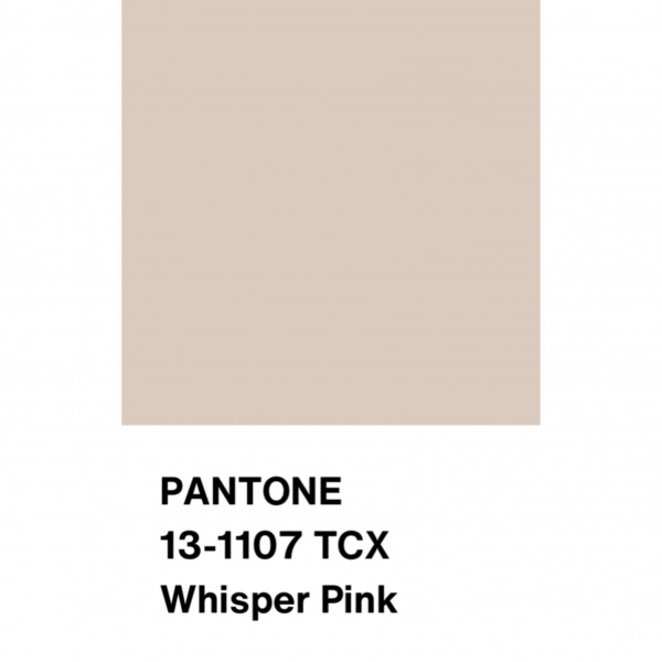 Костюмная ткань с вискозой цвет бежевый кремовый, арт. K1937-3