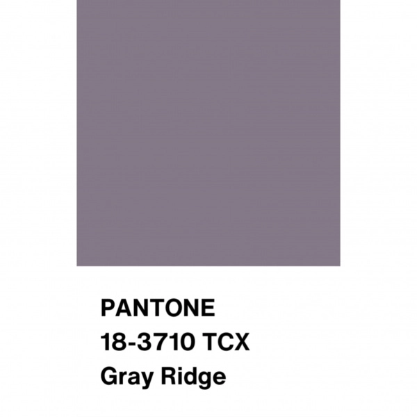 Плиссе параллельная складка 1-1 см, арт. PLS3110-23 цвет серый антрацитовый