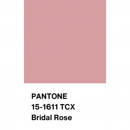 Атлас плотный, арт. A2086-25 цвет розовый