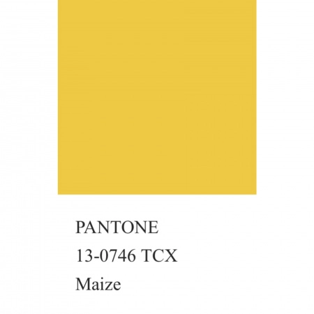 Костюмная ткань с вискозой цвет желтый, арт. K1938-28