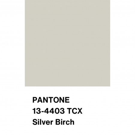 Подкладочная ткань жаккард цвет айвори, арт. IP2108-64