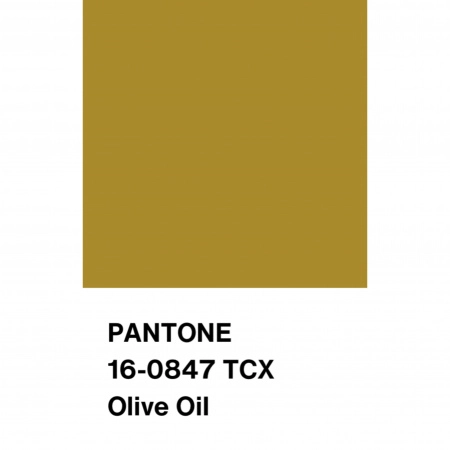 Шелк искусственный цвет охра оливковая, арт. S2131-16