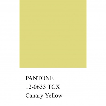 Хлопковое шитье, арт. QS2049-3 цвет желтый