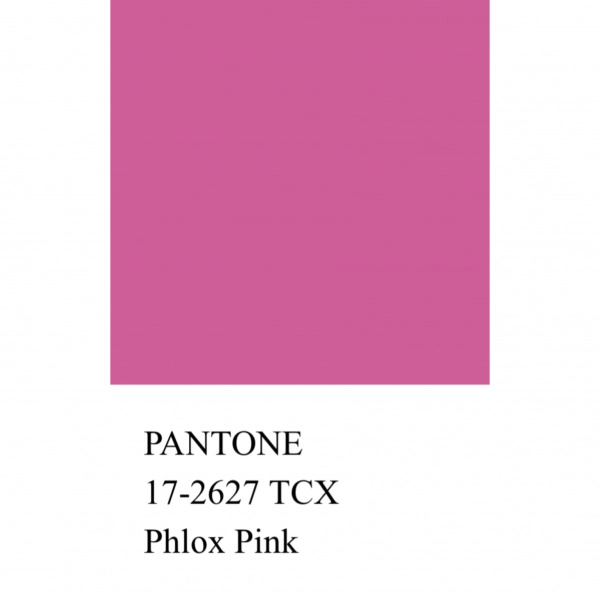 Атлас плотный, арт. A2092-1 цвет фуксия