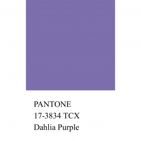 Шелк искусственный, арт. S2129-25 цвет  фиолетовый