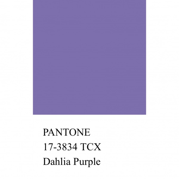 Костюмная поливискоза цвет сиреневый аметистовый, арт. K1937-21