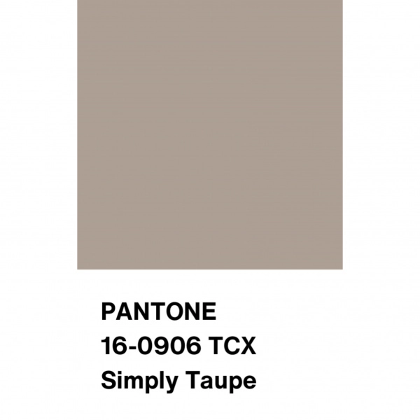 Джинс тонкий стрейч цвет бежевый серый, арт. JL2040-5