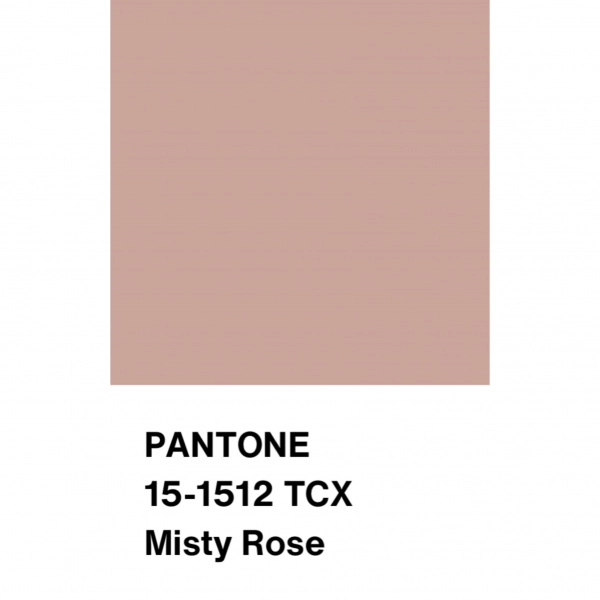 Атлас плотный, арт. A2086-10 цвет бежевый