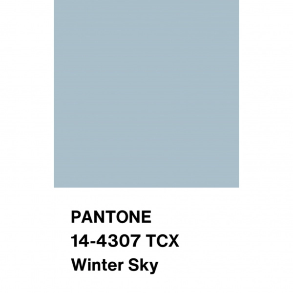 Трикотаж стрейч фактурный, арт. DA1269-3 цвет голубой