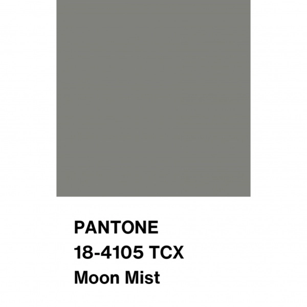 Вельвет мелкий рубчик, арт. KV4104-7 цвет серый