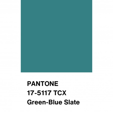 Атлас плотный, арт. A2092-2 цвет изумрудный