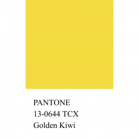 Хлопок поплин стрейч, арт. TC2035-25 цвет желтый