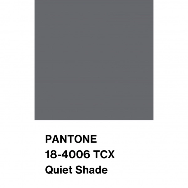 Рибана под ангору, арт. WD4359-12 цвет серый стальной