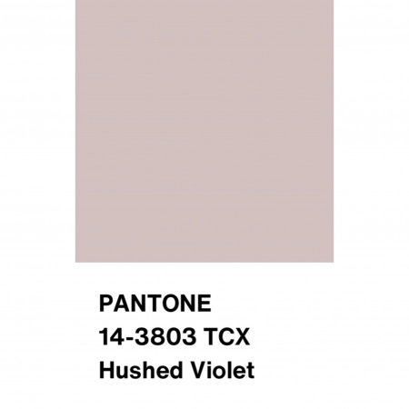 Вельвет ткань цвет розовый пудровый, арт. KV5350-2