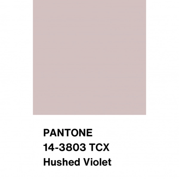 Сетка горох с флок нанесением, арт. XK2025-2 цвет розовый