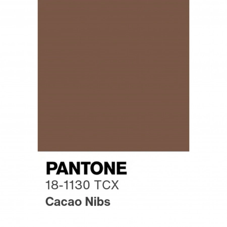 Хлопок твил стрейч, арт. IKM4002-16 цвет шоколадный