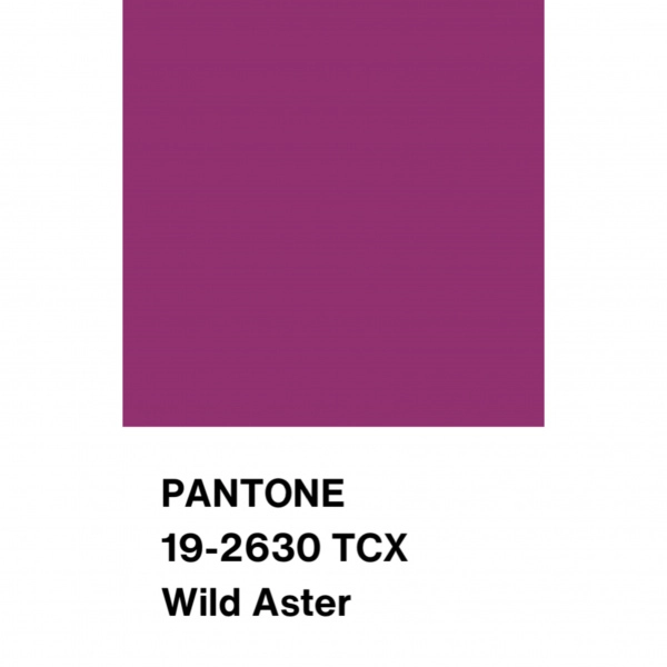 Атлас плотный, арт. A2086-37 цвет фуксия