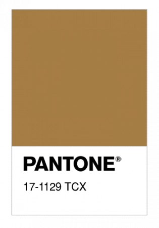 Стеганая ткань на синтепоне цвет горчичный, арт. PS2284-19