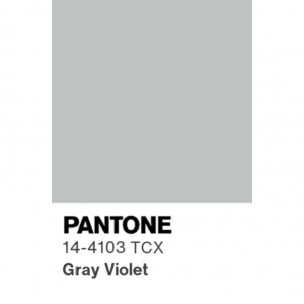 Плащевая ткань на мембране, арт. PL0001-15 цвет серый