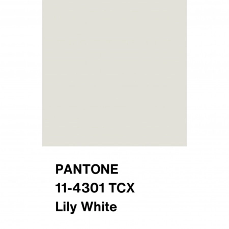 Подкладочная ткань жаккард цвет молочный, арт.IP2111-2