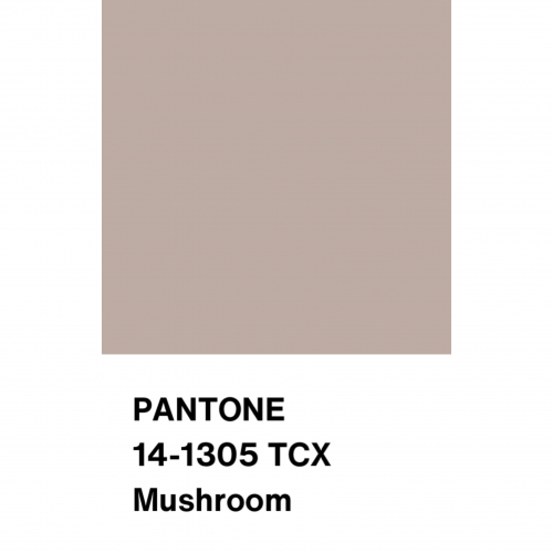 Вуаль жатка цвет бежевый, арт. TT1101-3