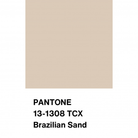 Атлас плотный цвет бежевый, арт. A2088-2