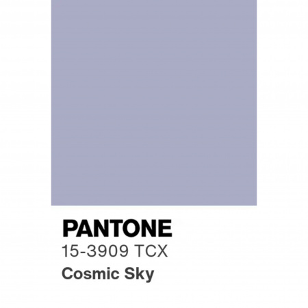 Стеганая ткань на синтепоне Ромбик цвет фиолетовый сиреневый, арт. PS2287-64