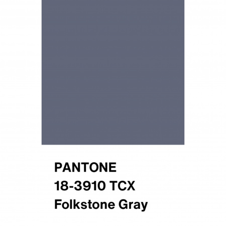 Шелк искусственный цвет серый графит, арт. S2133-46