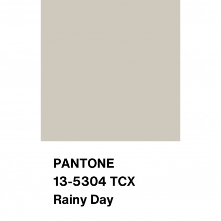 Стеганая ткань на синтепоне цвет кремовый, арт. PS2291-15