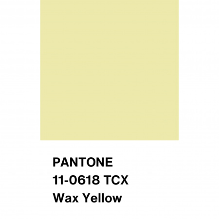 Костюмный хлопок стрейч, арт. TK1145-1 цвет желтый лимонный