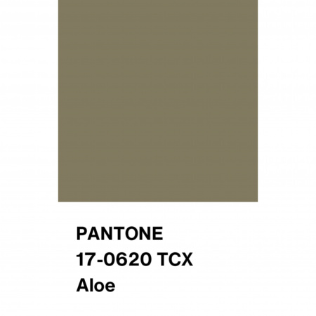 Хлопок сатин рубашечный, арт. CN2154-13 цвет хаки