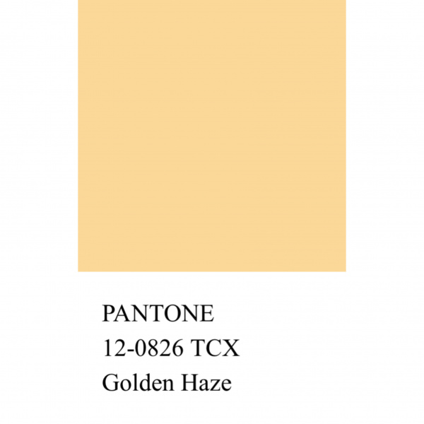 Хлопок сатин рубашечный цвет желтый, арт. TK4001-9