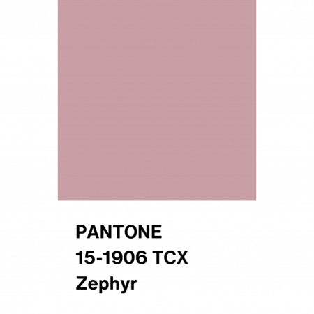 Шелк искусственный, арт. S2131-33 цвет пыльная роза