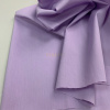 Хлопок сатин рубашечный, арт. CN2156-4 цвет фиалковый сиреневый