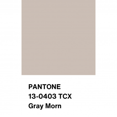 Ткань вискоза костюмная цвет кремовый, арт. BK1041-2