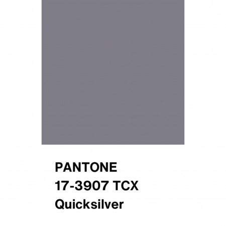 Костюмная ткань цвет серый, арт. KL2049-8