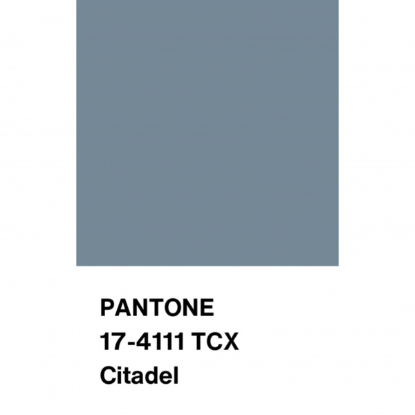Хлопок сатин рубашечный, арт. CN2159-7 цвет синий джинсовый
