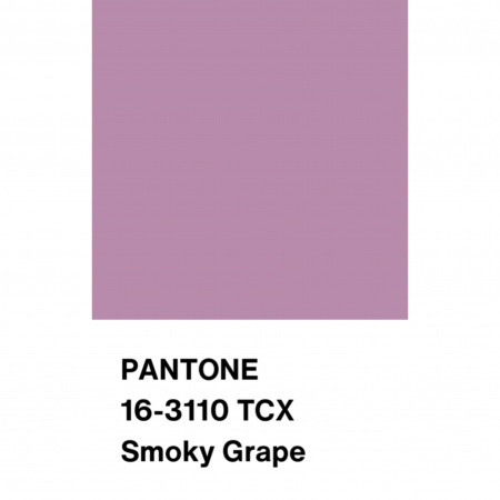 Шелк искусственный, арт. S2127-16 цвет фиолетовый розовый Шелк искусственный, арт. S2127-16 цвет фиолетовый розовый