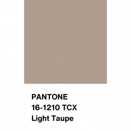 Штапель однотонный, арт. B2008-3 цвет бежевый мокко Штапель однотонный, арт. B2008-3 цвет бежевый мокко