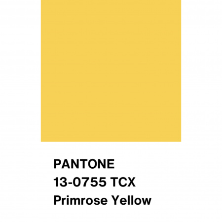 Атлас плотный, арт. A2086-33 цвет желтый