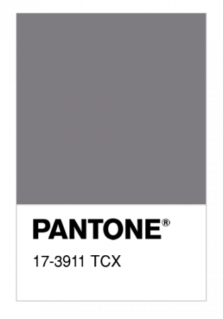 Вуаль тенсел серый, арт. TT2415-2