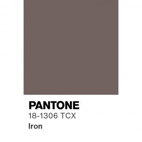 Костюмная ткань с вискозой  цвет кофейный, арт. K1938-38