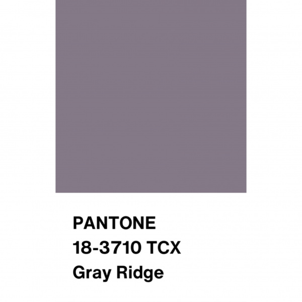 Плиссе параллельная складка 1-1 см, арт. PLS3110-23 цвет серый антрацитовый